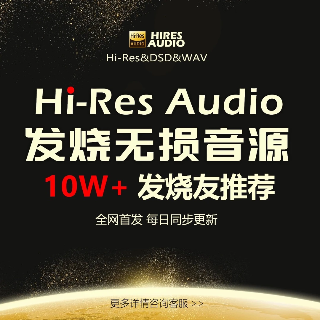 【宝丽金全粤语】车载音乐U盘mp3通用格式 708090粤语怀旧成名曲