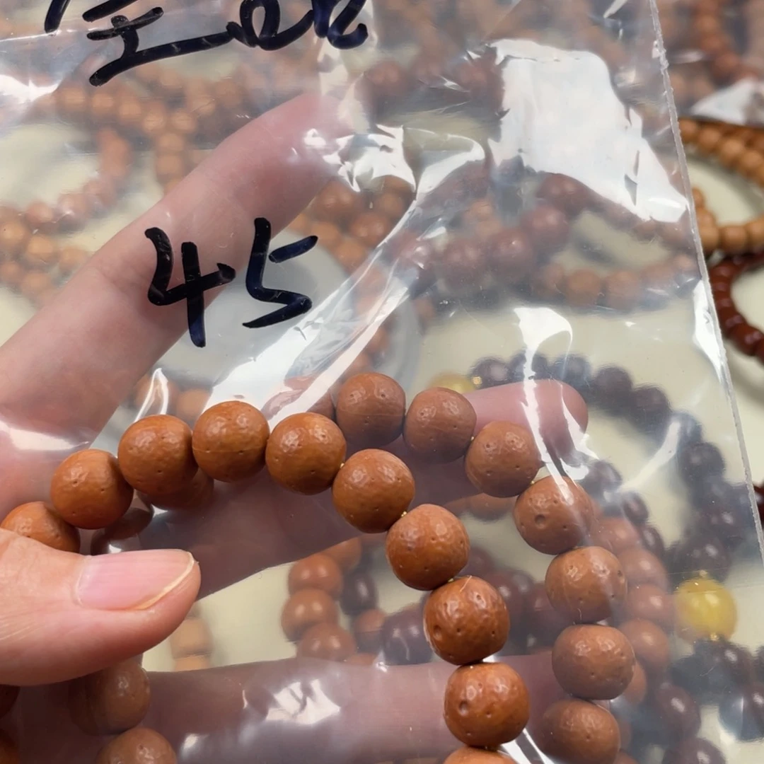 猴头核桃手串全品龙岩快乐星球