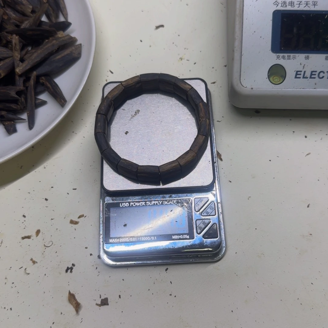 沉香碎屑沉香八***1棋楠沉香张勺仔14.克