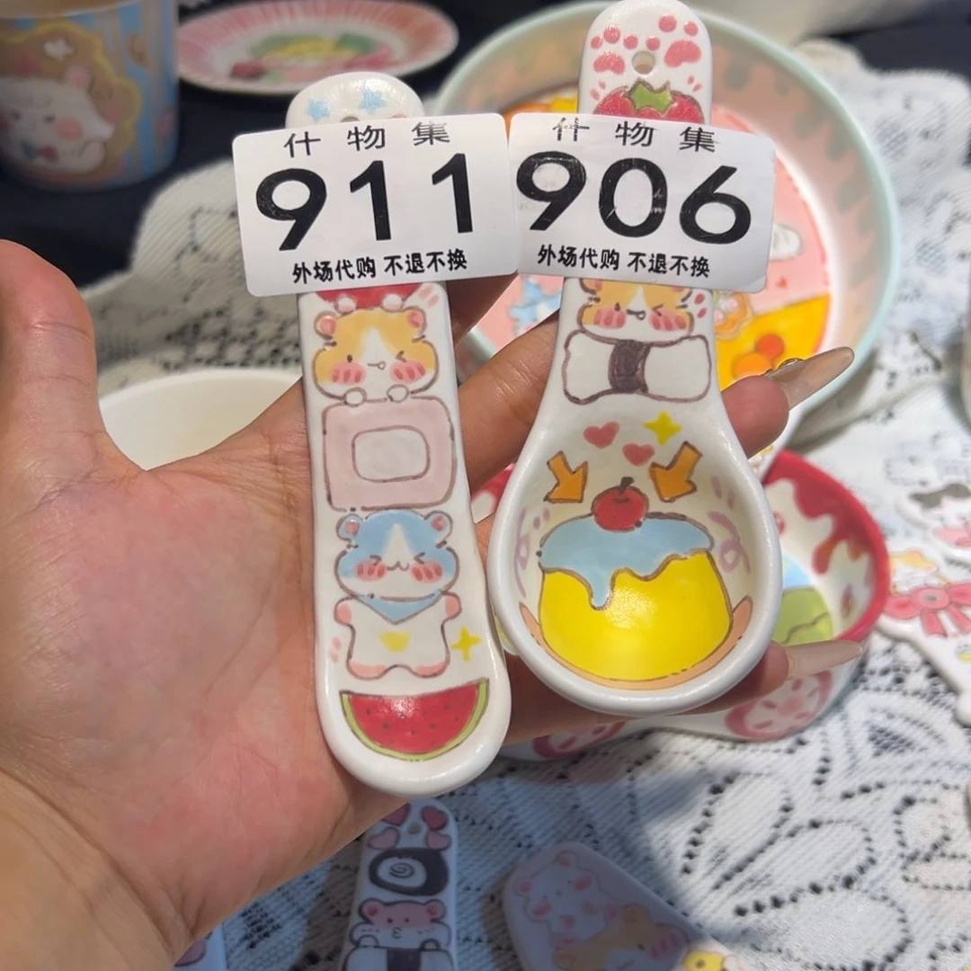 小***干摆件哈哈哈哈哈哈哈哈哈哈哈