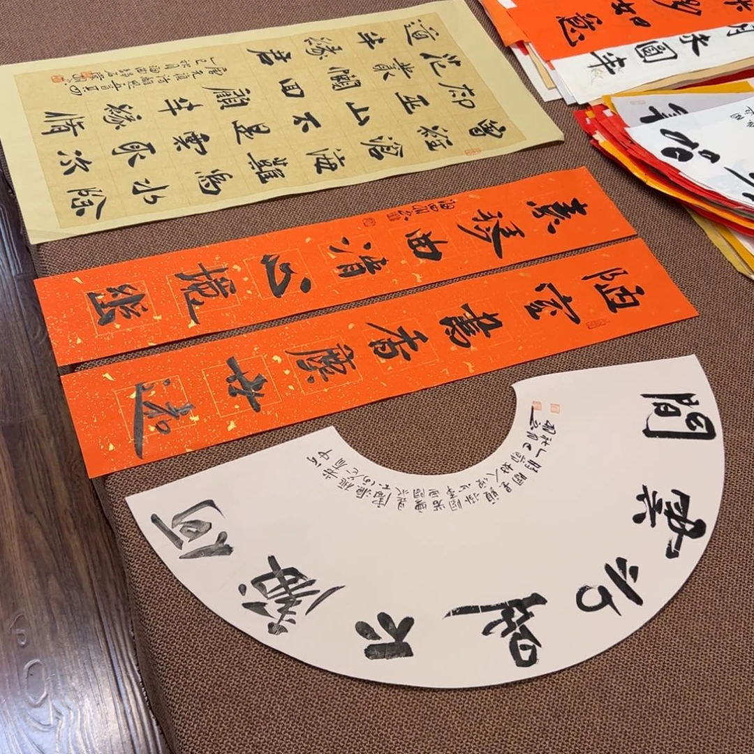 书法子墨艺术刘相玉书法作品