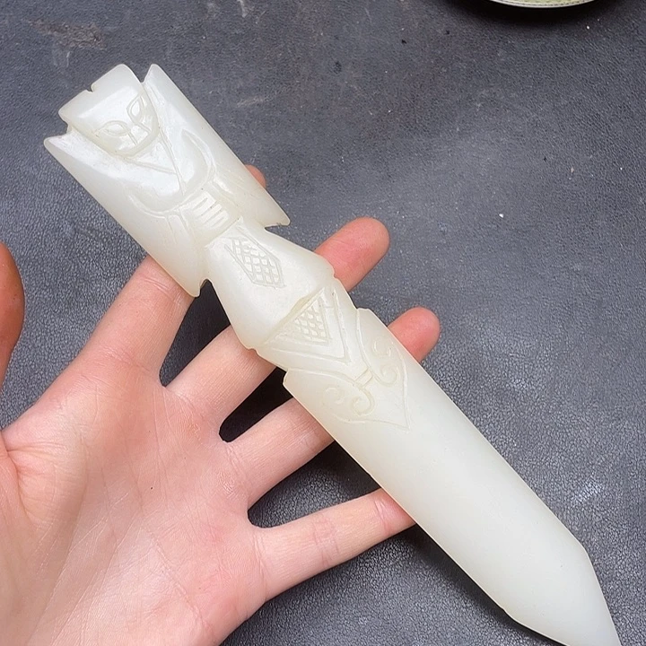 链接一图一物。