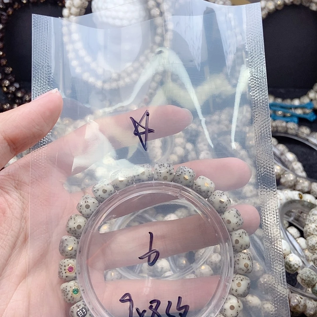 星月菩提手串?星月