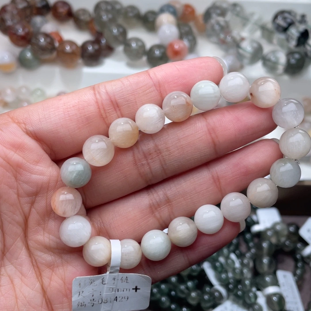 未镶嵌手链水晶水晶