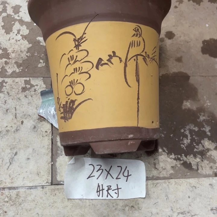 紫砂花盆破损包赔