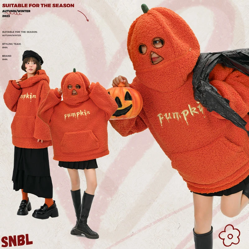 南瓜绒衫氛围感SNBL原创小众设计感搞怪社恐e人套头卫衣秋冬