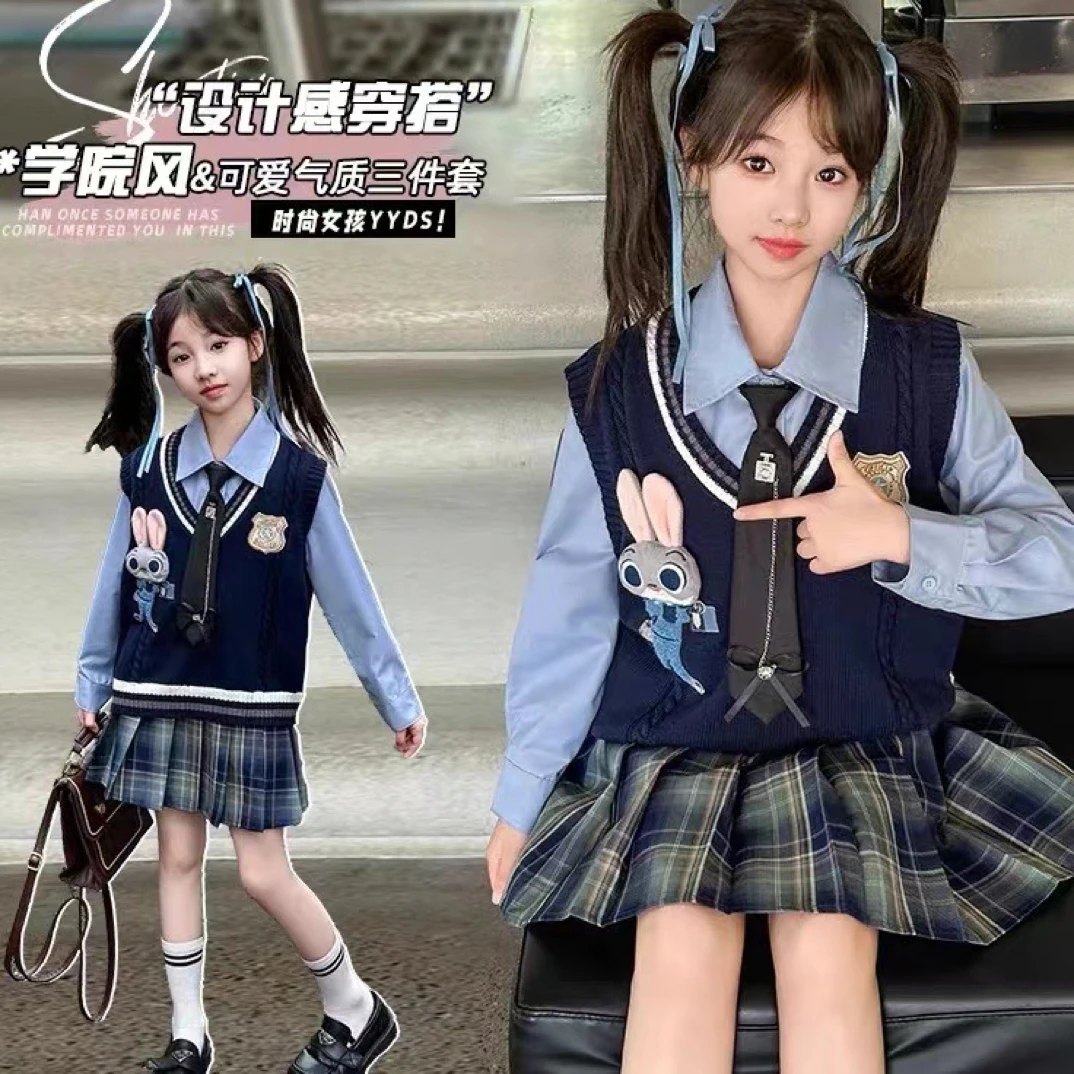 女童秋冬学院套装兔子马甲针织儿童朱迪jk警官制服裙学生装三件套