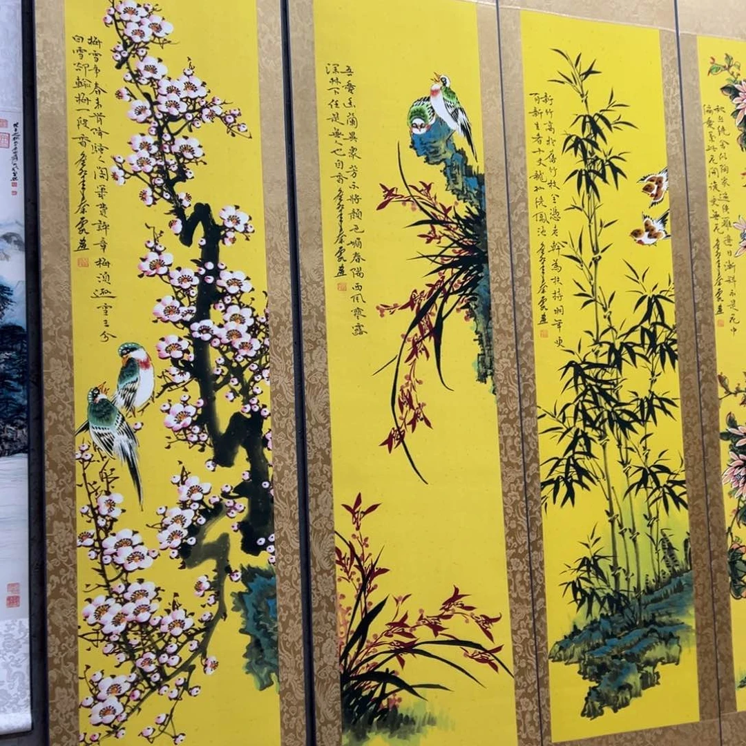 布你好吗我好想好吗