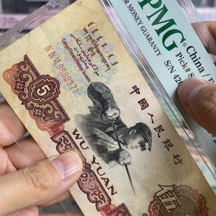 炼钢保真。
