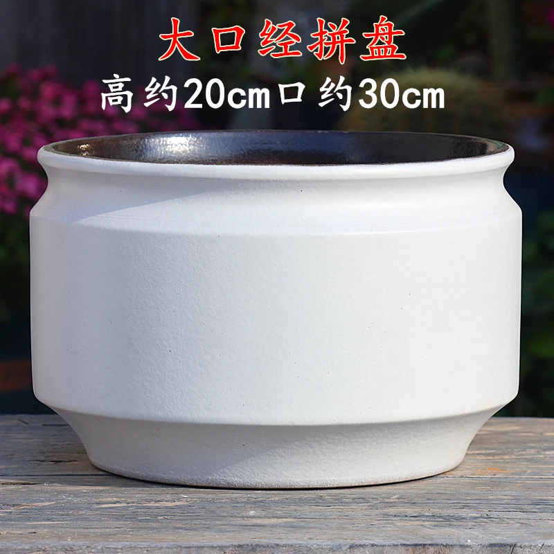 大号30口粗陶多肉花盆大口径老桩植物紫砂拼盘玉坠吊兰盆15