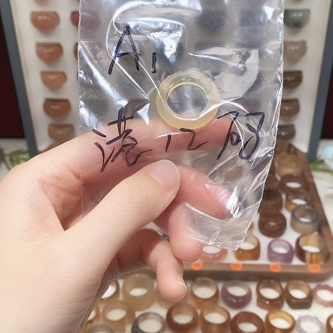 玛瑙/玉髓未镶嵌戒指港12码不退换