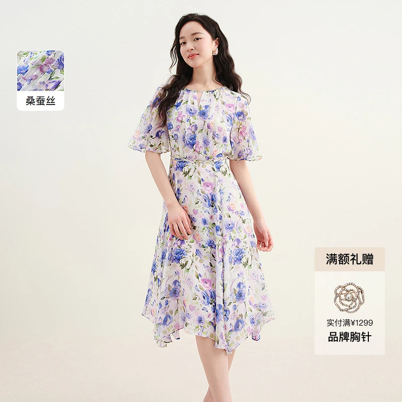 【月缎云裳】商场同款珂莱蒂尔真丝碎花连衣裙显瘦气质时尚连衣裙