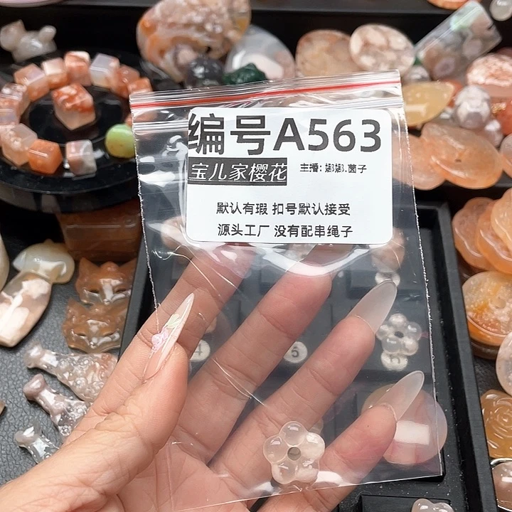 合金颈饰玛瑙/玉髓上*茶