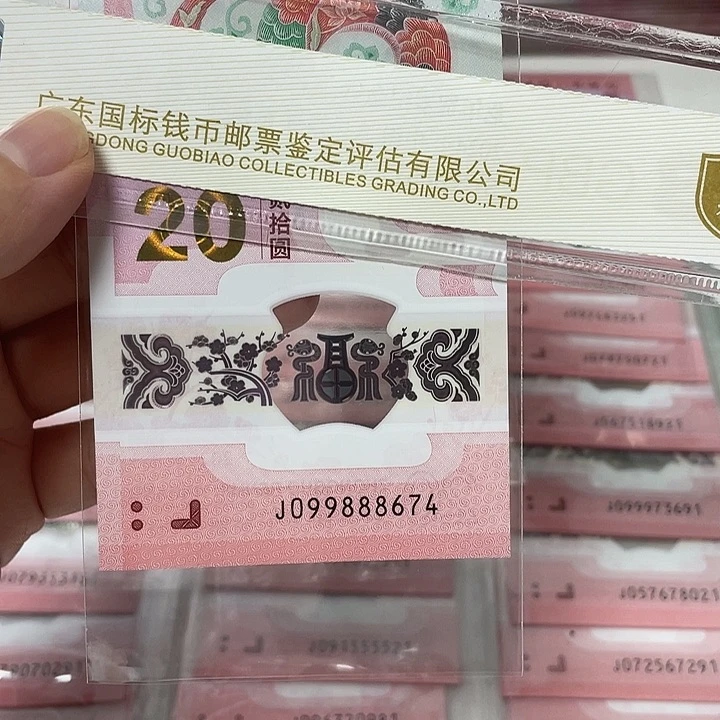 塑料葫芦号、 099888674