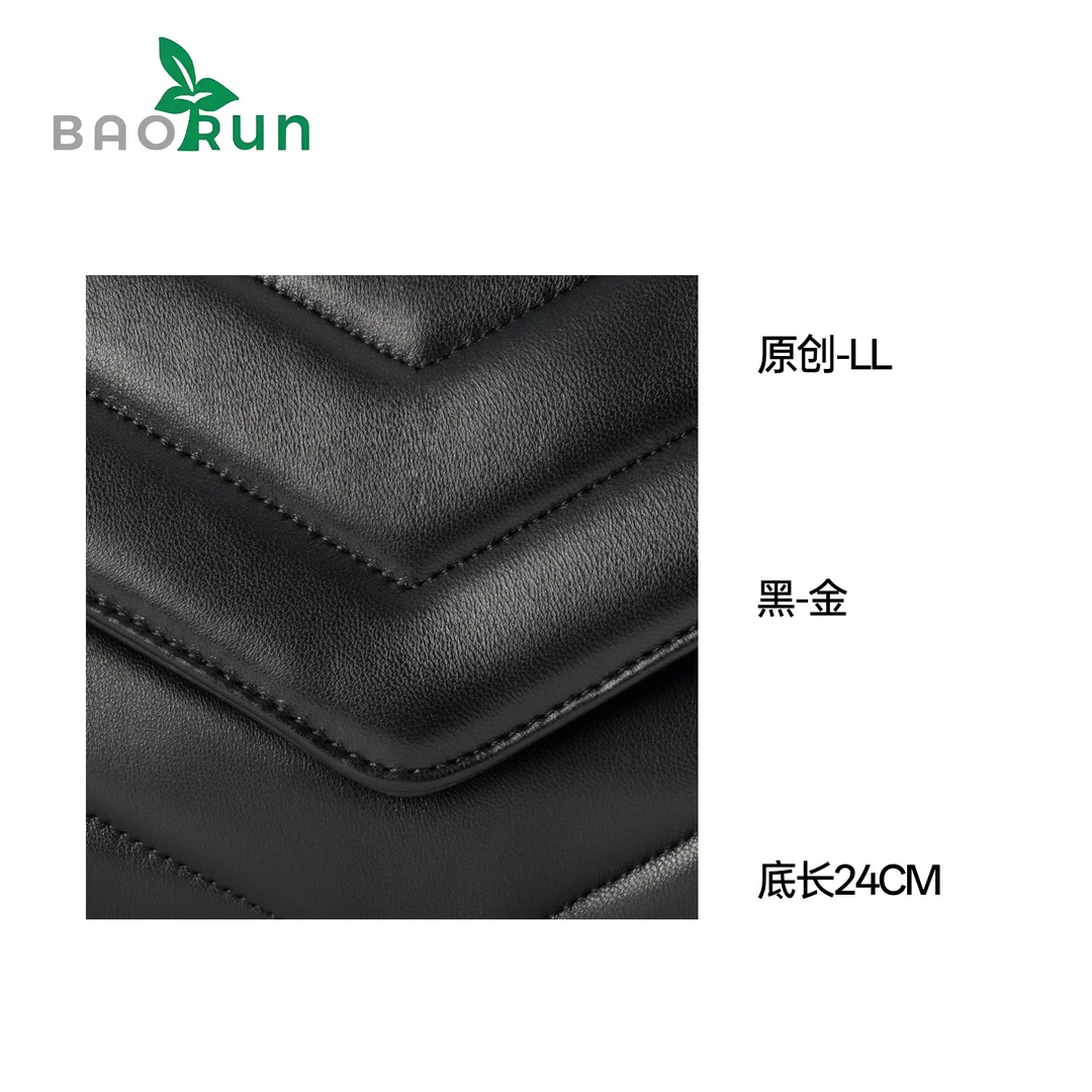 破原创【LL】Gaiera小羊皮 内里棉布 铜链条 底长24cm 单肩包