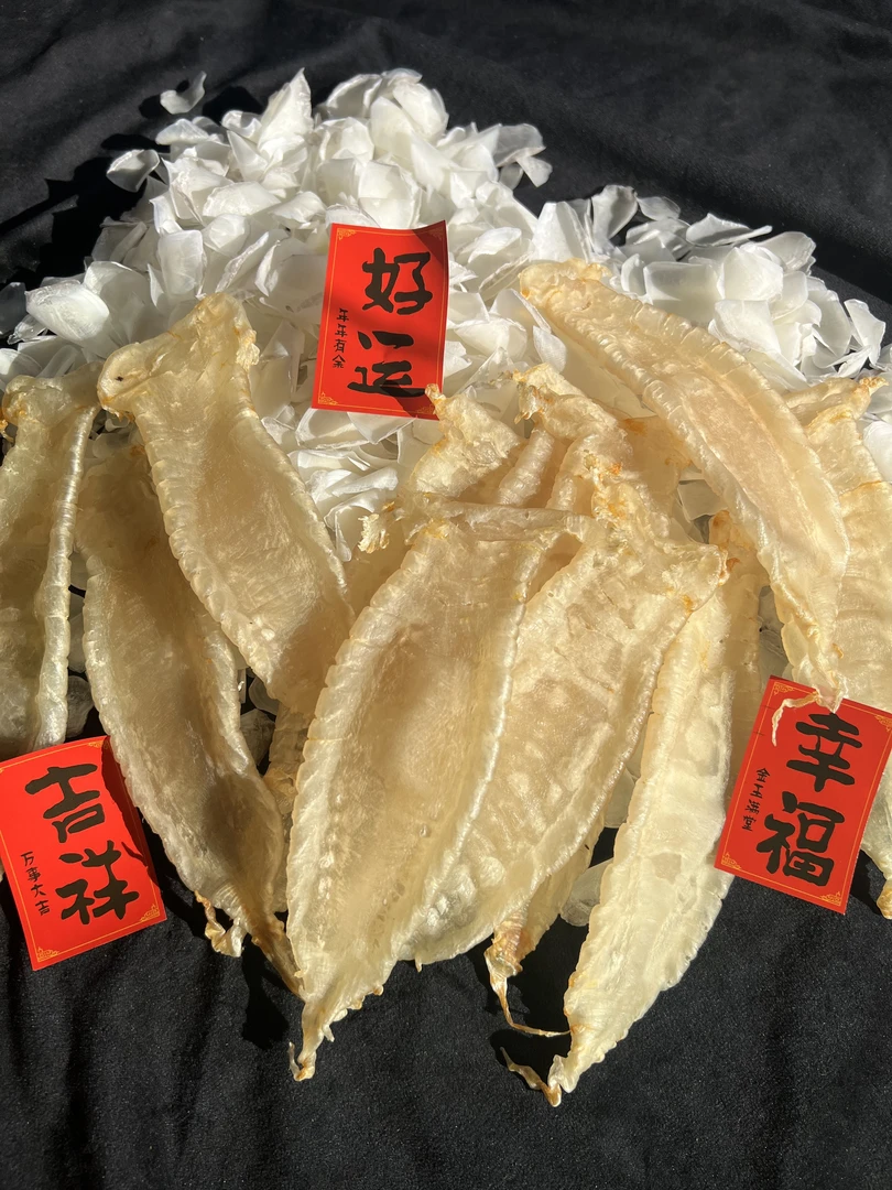 【南澳珠姐CG】南澳本港鱼胶50克-500克 小千级