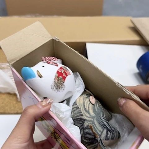 且*行瓷器。瓷器。瓷器。