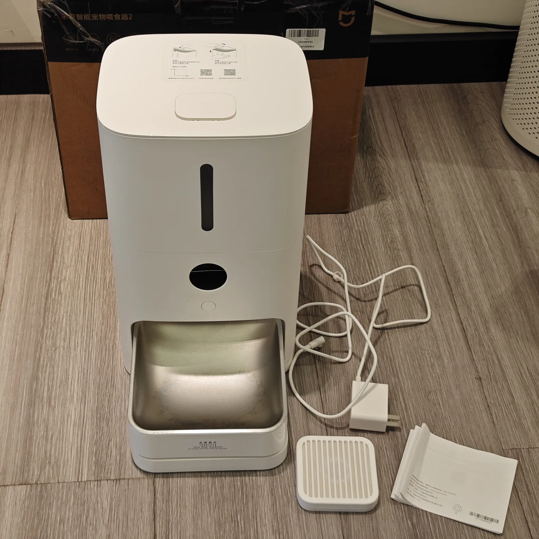 95新 Xiaomi/小米 米家智能宠物喂食器2  白色 轻微使用痕迹