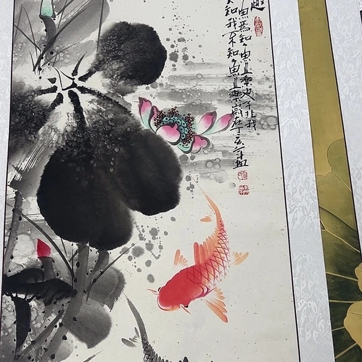 国画作品手绘作品关系来捡漏