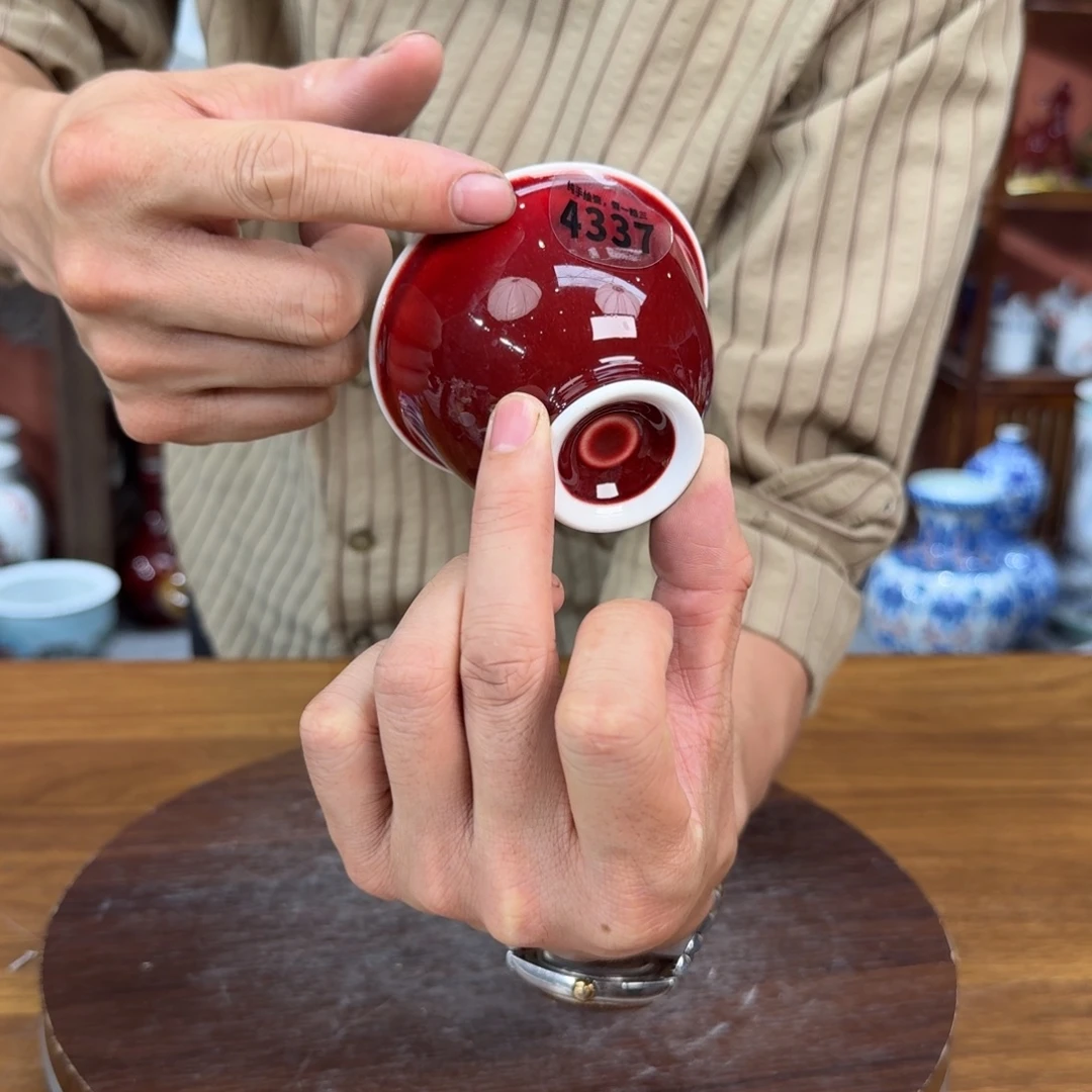 吴义松甄选陶瓷4337