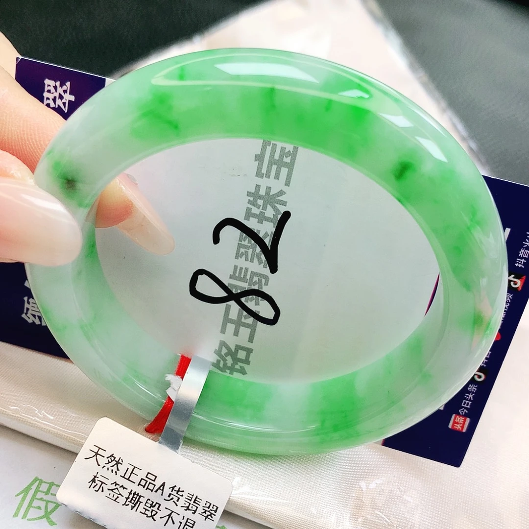 翡翠未镶嵌手镯缅甸天然a货翡翠手镯