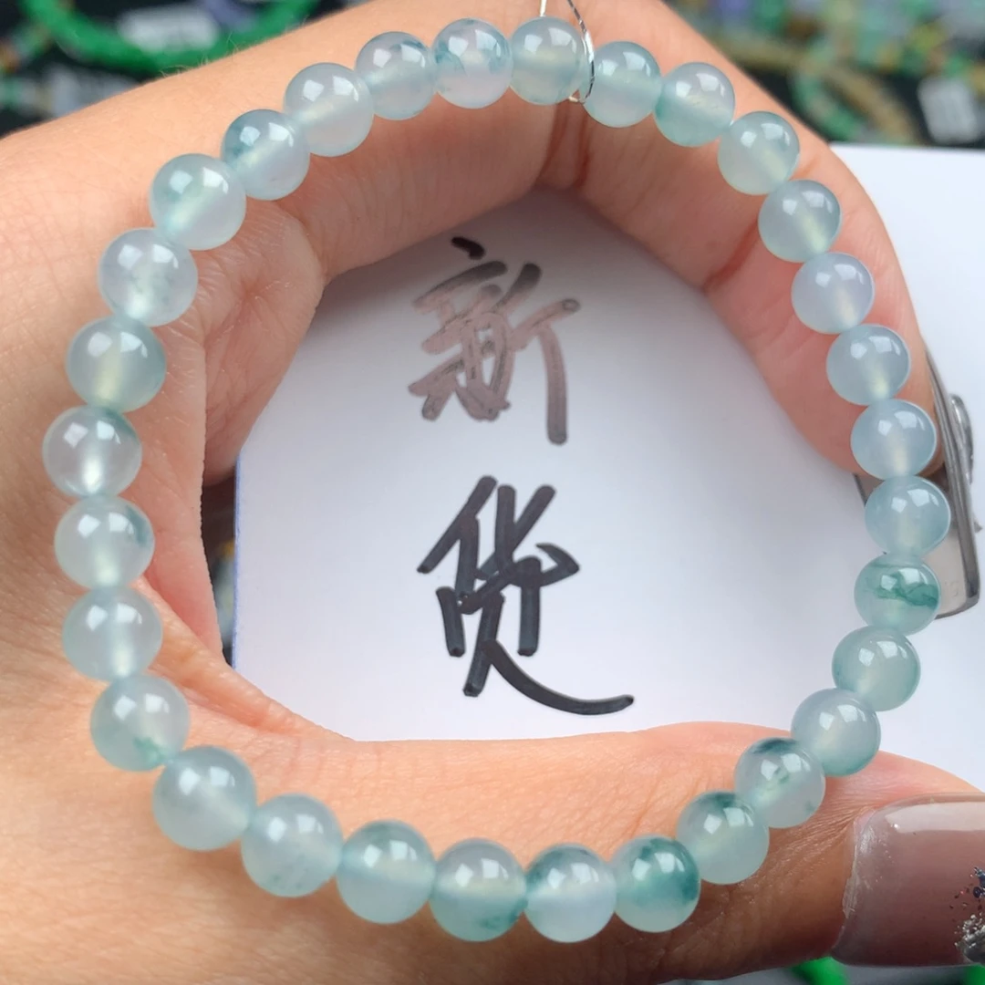 未镶嵌手链翡翠❗️新品❗️