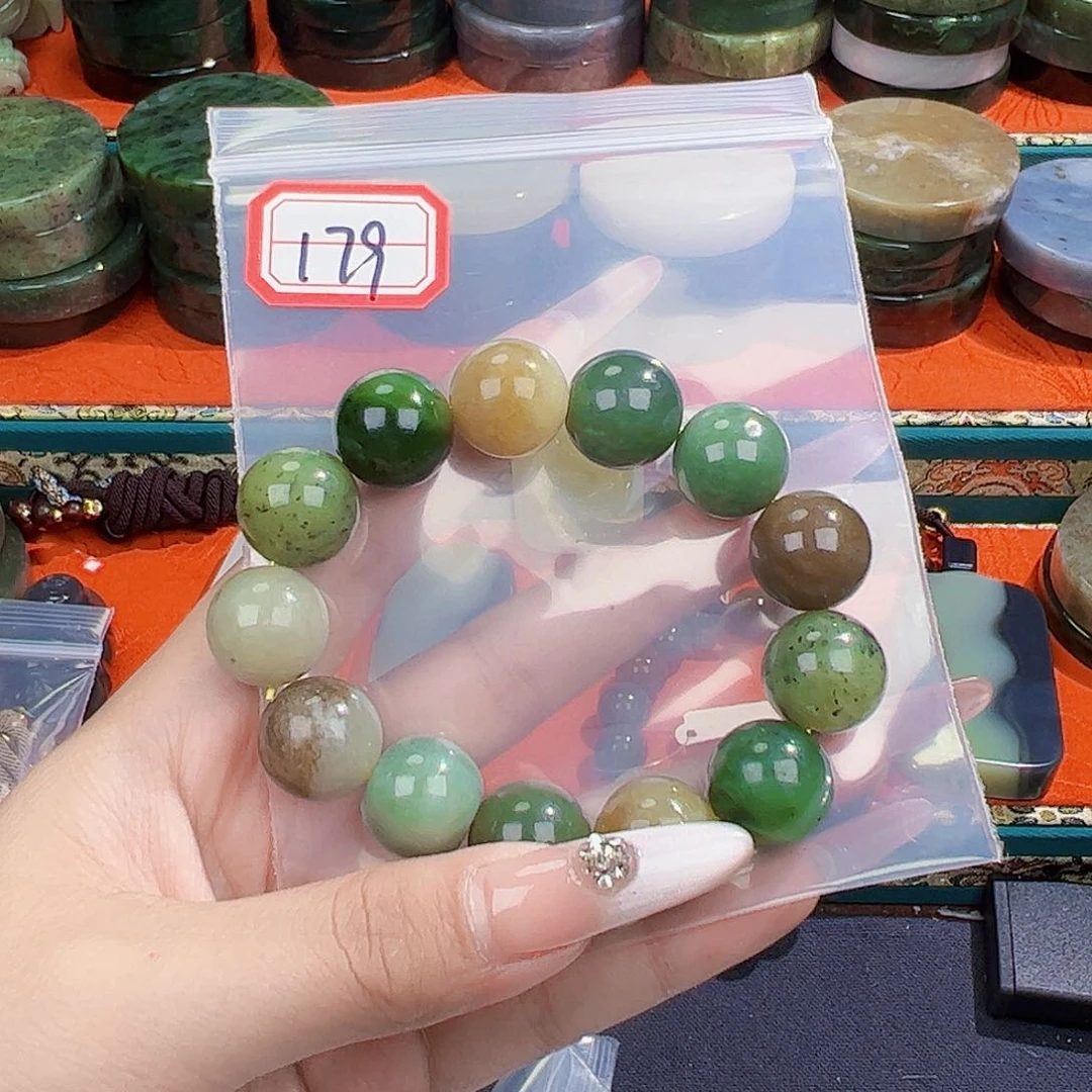 和田玉珠宝半成品未镶嵌资*