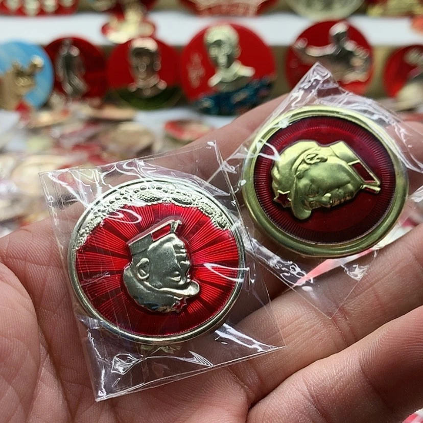 【闪购商品】祎****翅红章收藏53