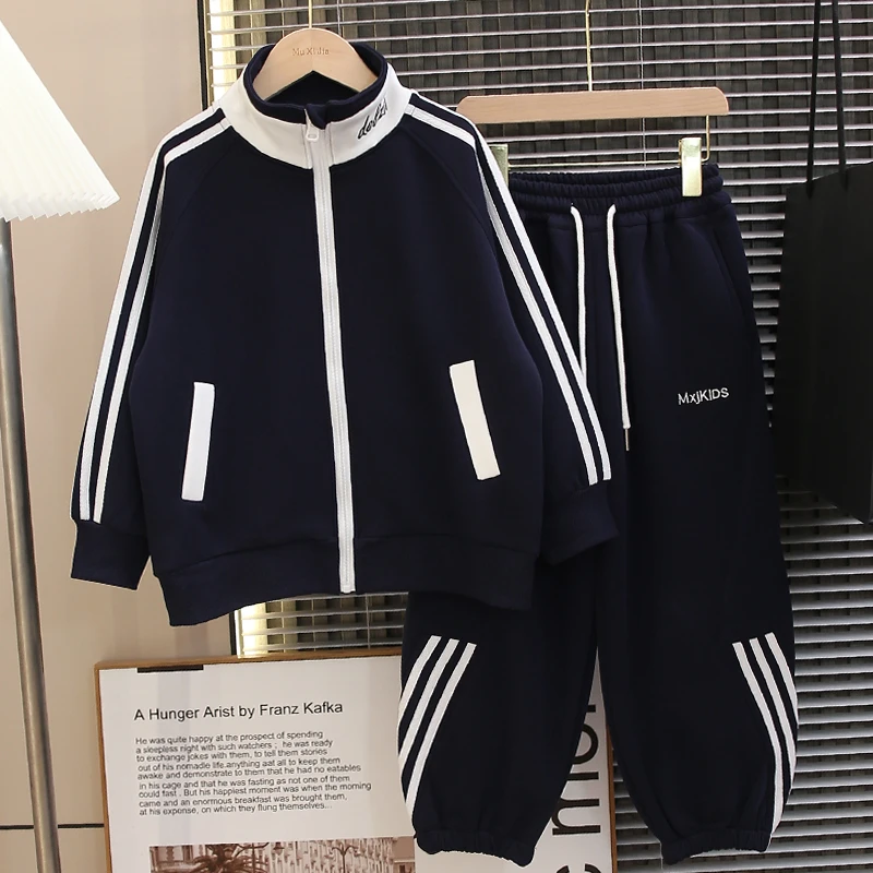 男童套装春秋款2025新款儿童秋装运动服中大童男孩秋季休闲两件套