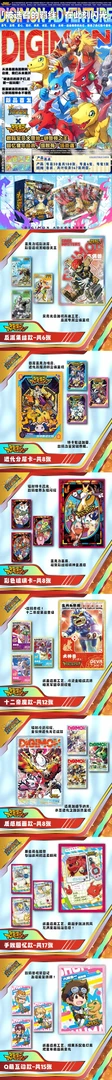 【拍一拆三】多ip宠粉福福拍一拆三链接