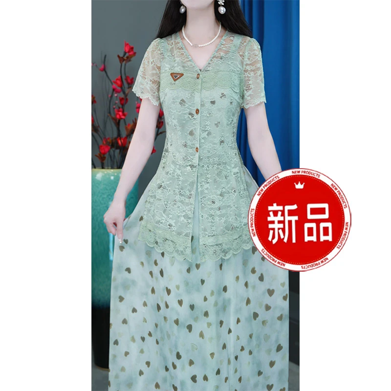 【外衫+吊带裙】洋气气质显瘦时尚夏季中长款短袖修身套装裙