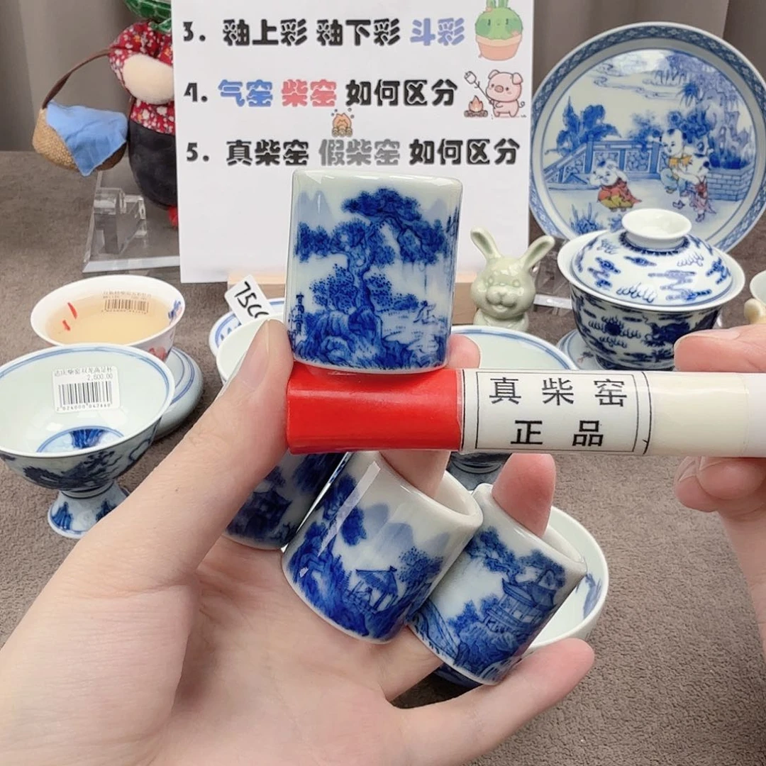 杯灰****黑陶瓷制品及各种装饰制品为