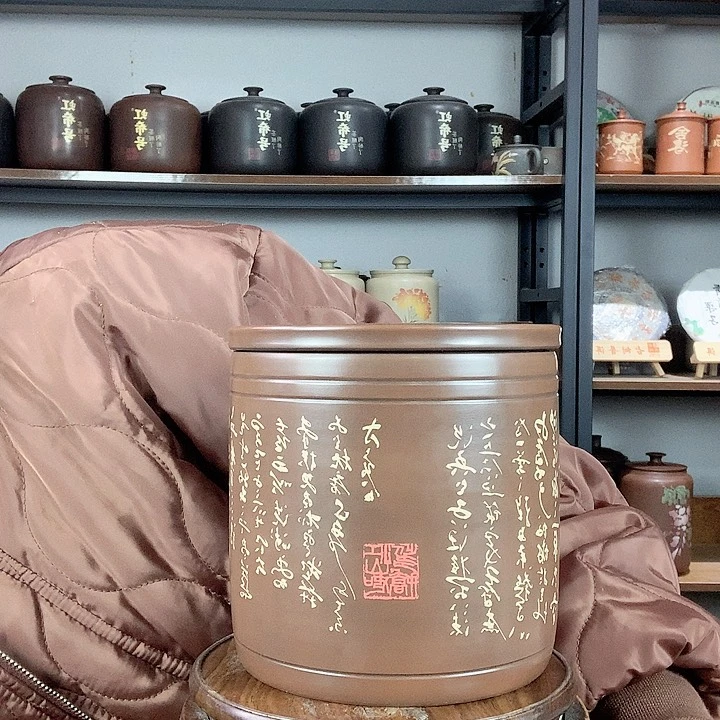 罐精磨彩填醒茶罐
