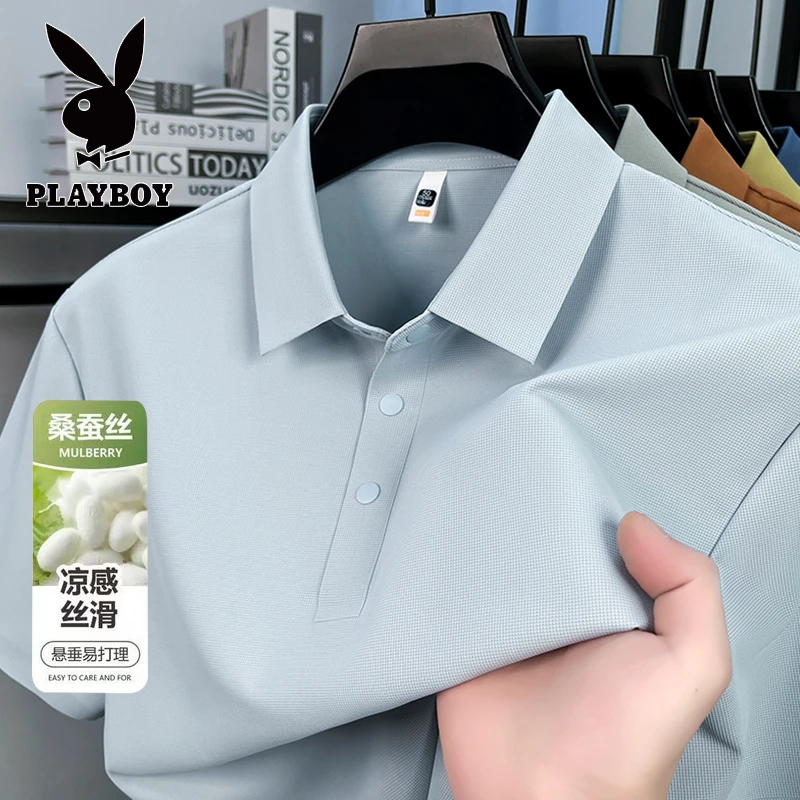 PLAYBOY/花花公子凉感桑蚕丝夏季中年男士时尚POLO衫亲肤爸爸装