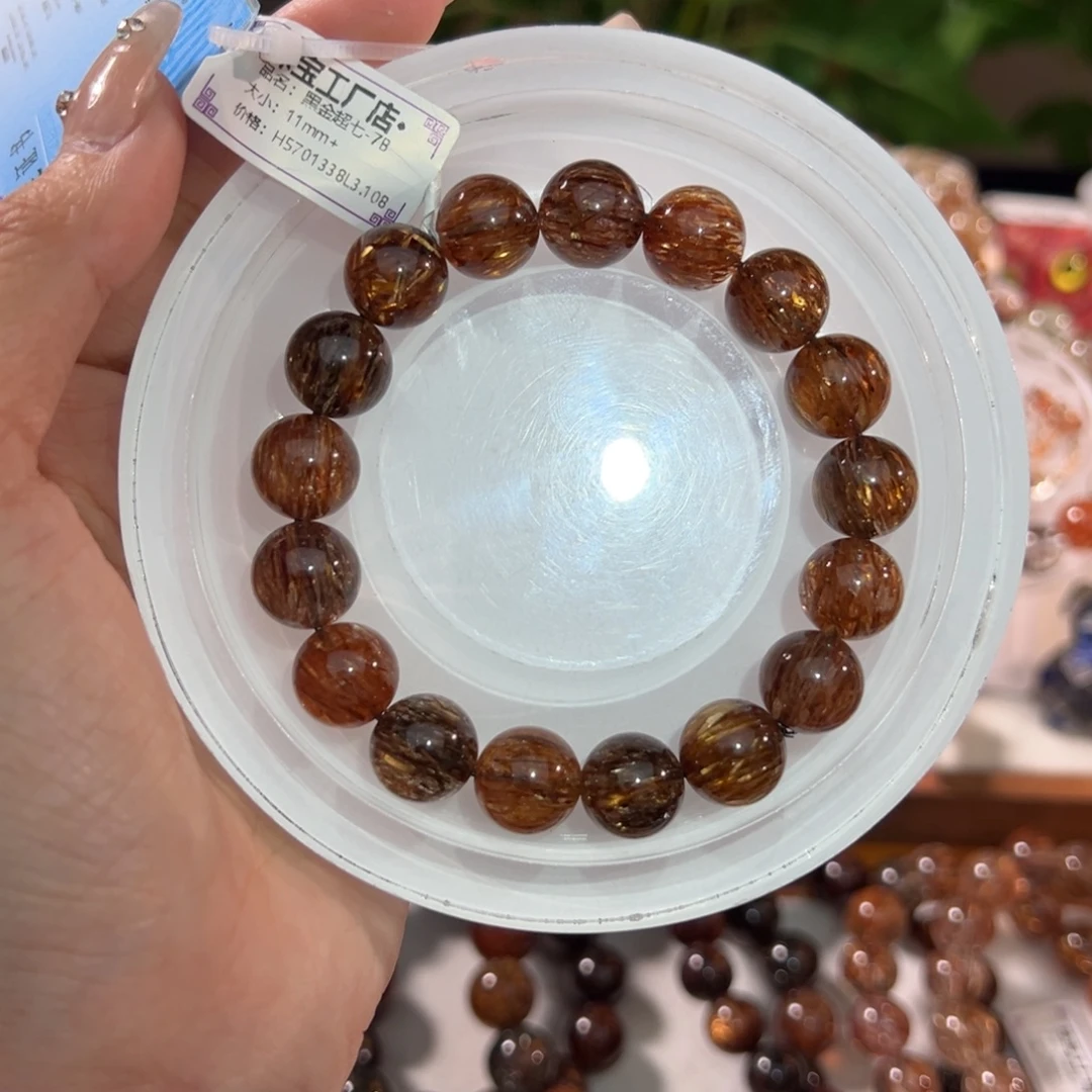 拿***式水晶未镶嵌手链黑金超七11m