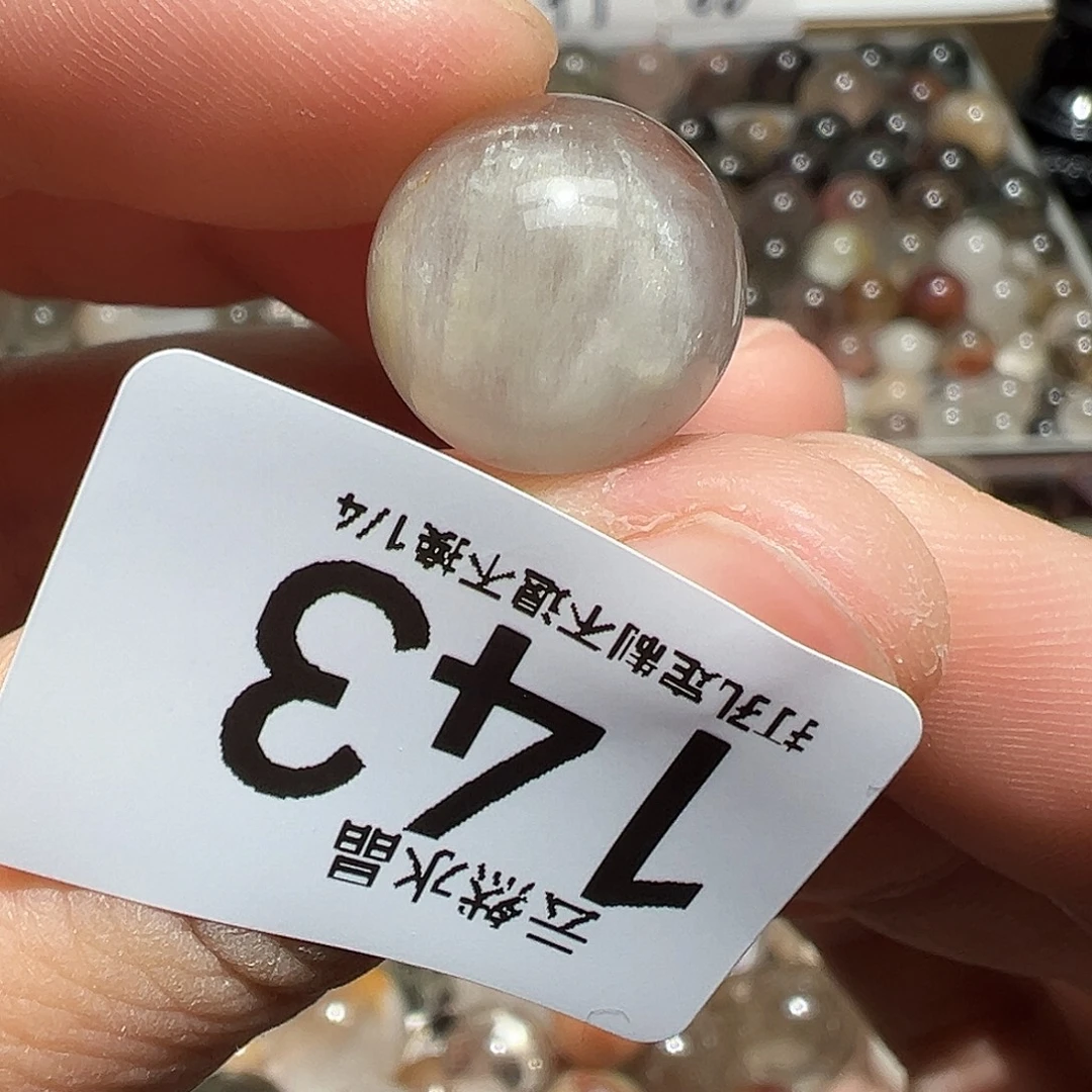 水晶珠宝半成品未镶嵌
