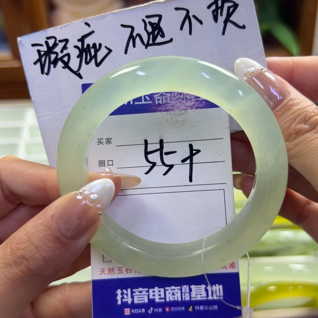 未镶嵌蛇纹石玉手镯28