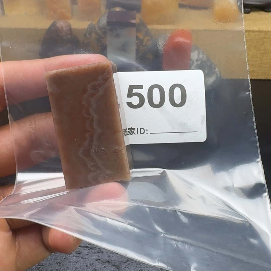 老挝石老挝石老挝石