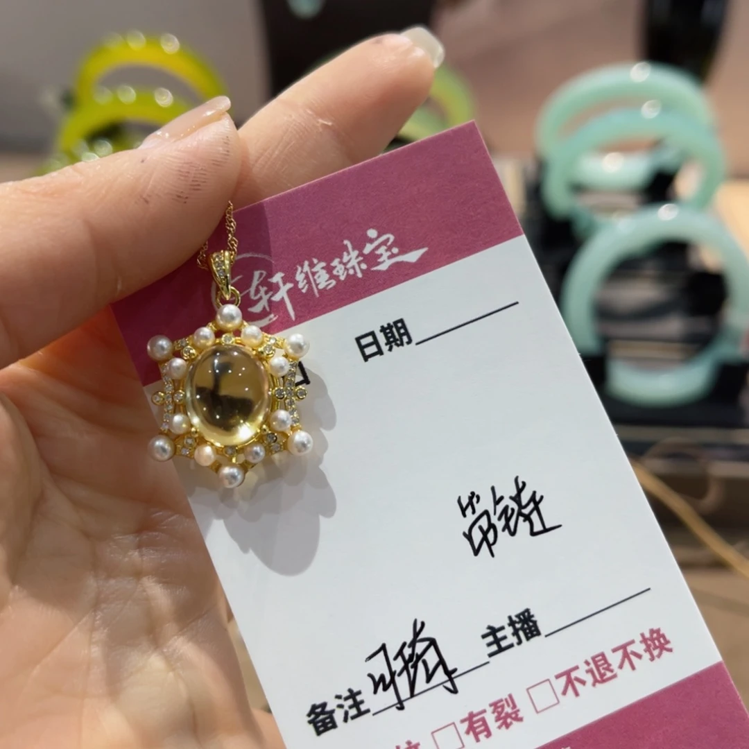 蛇纹石玉手镯未镶嵌可*安手镯