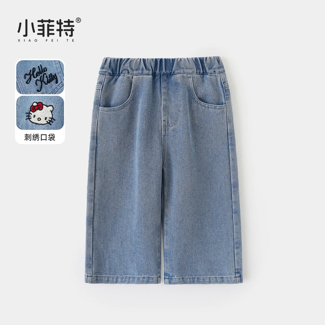 小菲特童装直通牛仔裤女童秋季新款儿童洋气卡通休闲裤JMKQ52341
