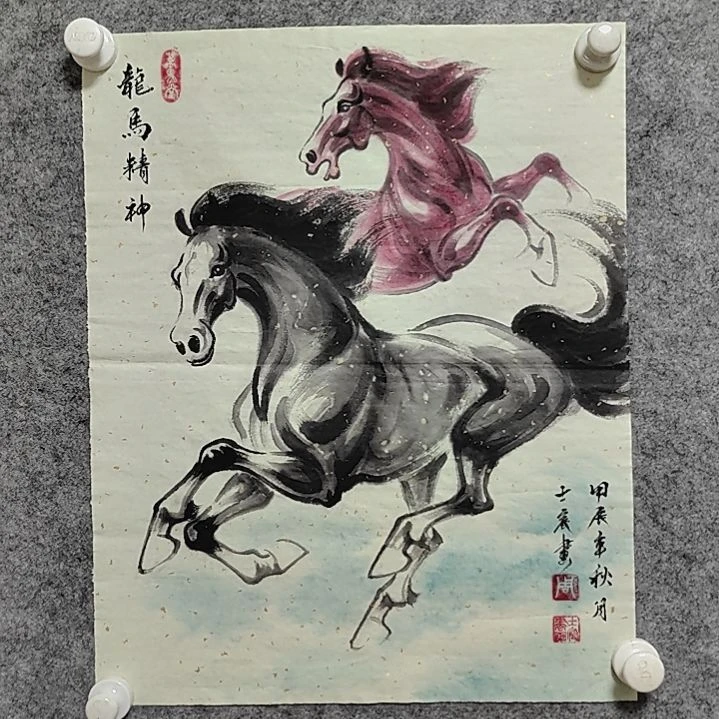 横款水墨写意骏马图