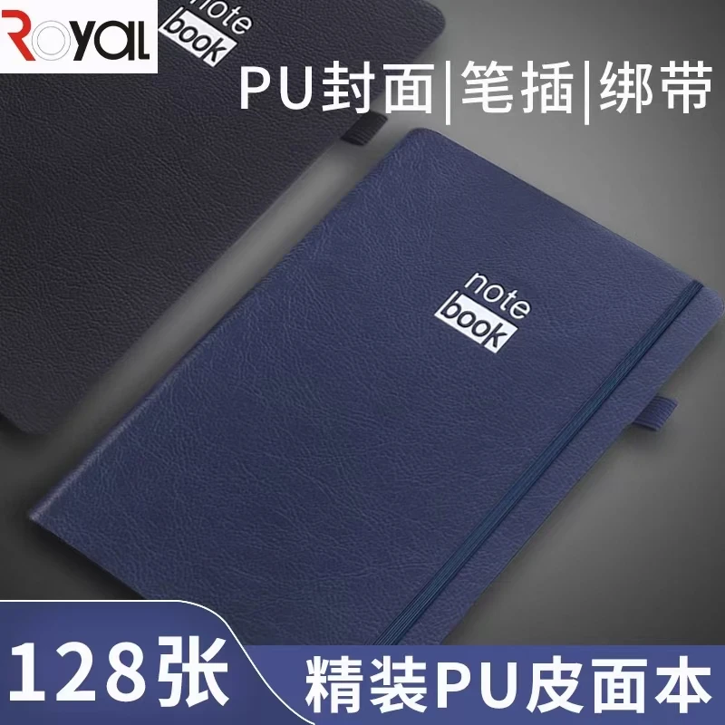 A5/2本装软皮本商务办公绑带带笔扣超厚128张学习会议记录必备