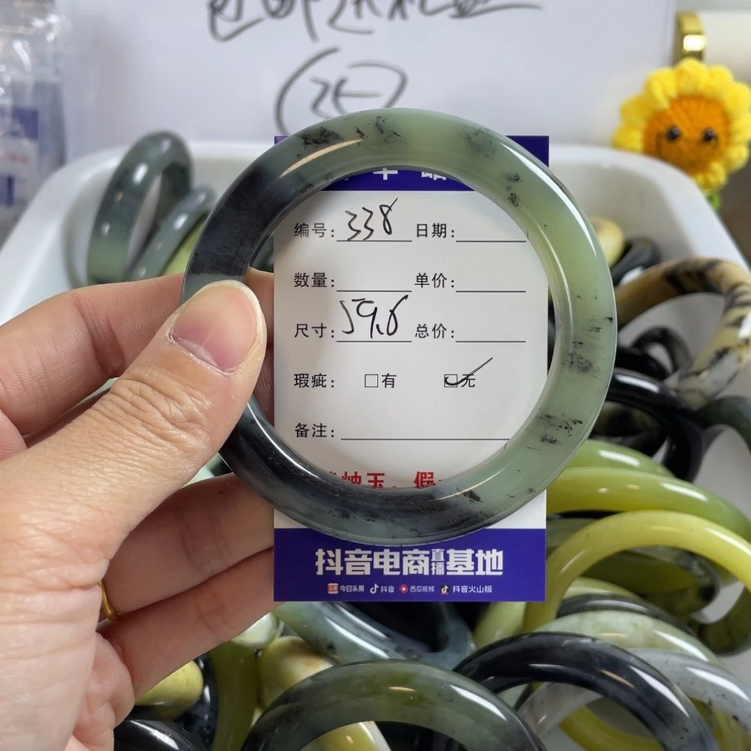 蛇纹石玉手镯合金