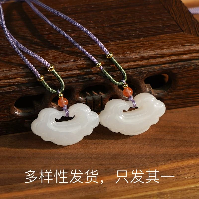【香掌柜】给孩子的美好寄托和守护如意锁吊坠【多样性发货，发一件】