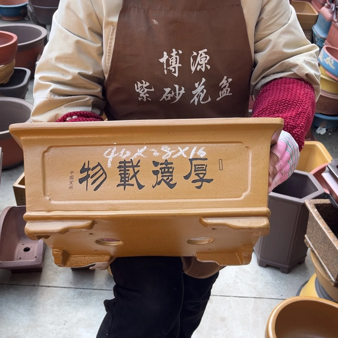 紫砂花盆盆景艺术