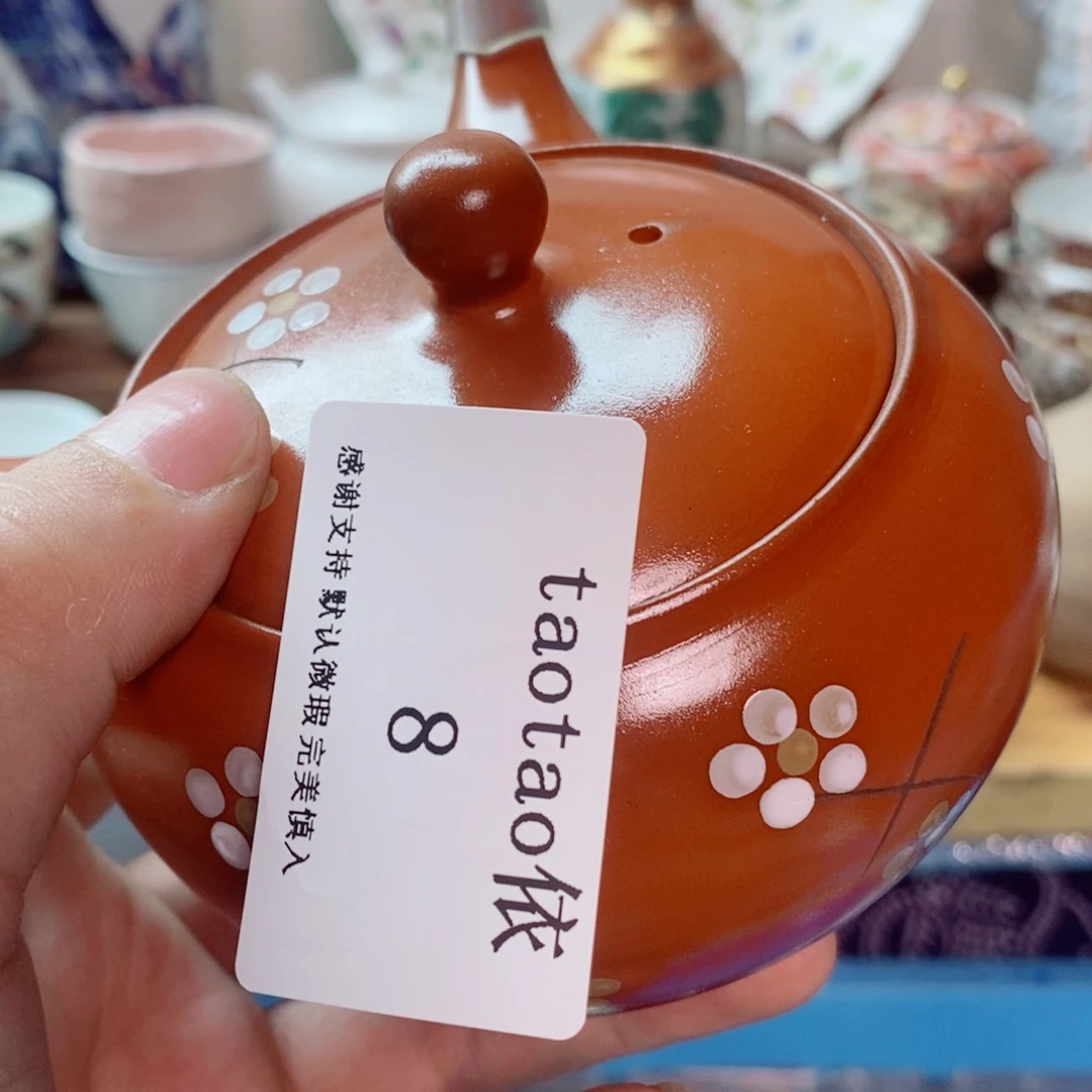 t***依瓷片精美瓷器。。。。。。。
