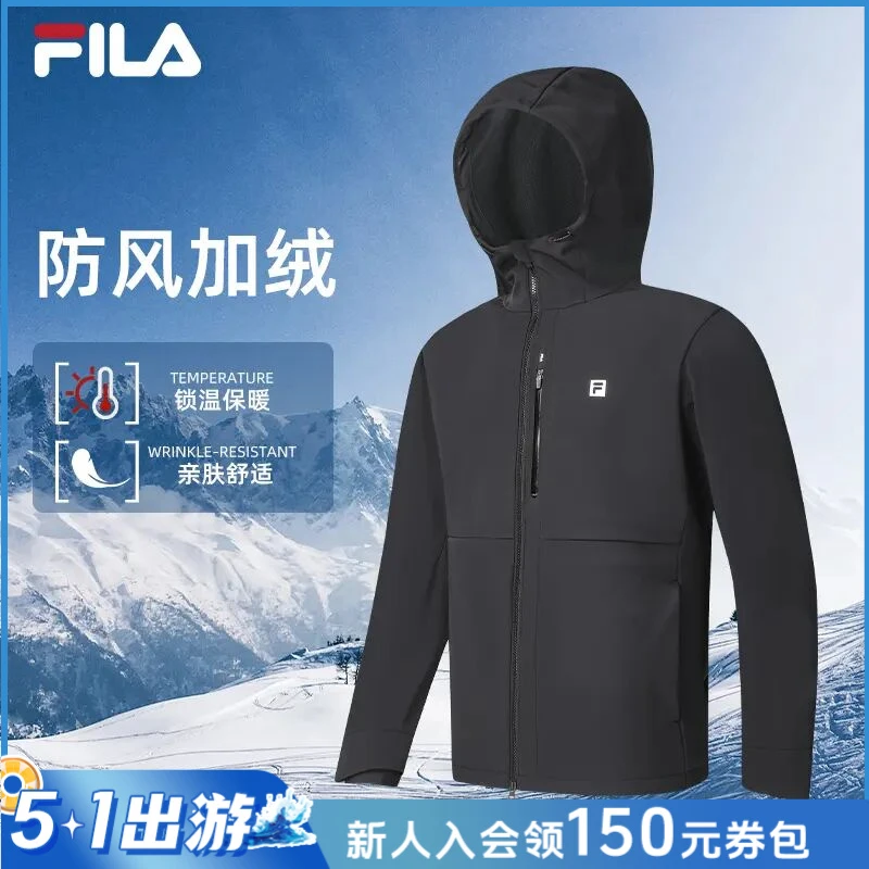 FILA斐乐男子【防风加绒】秋冬保暖户外连帽外套上衣A51M511716A