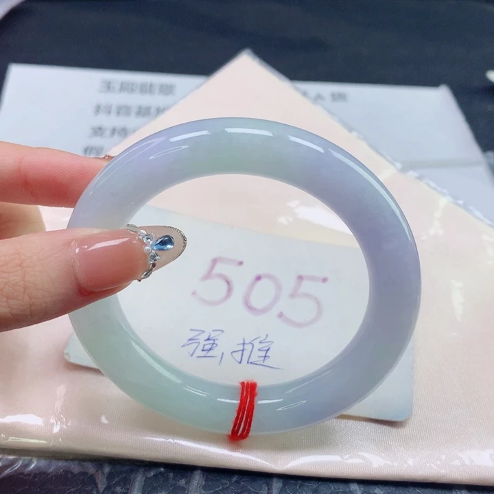 翡翠未镶嵌手镯圈口565758