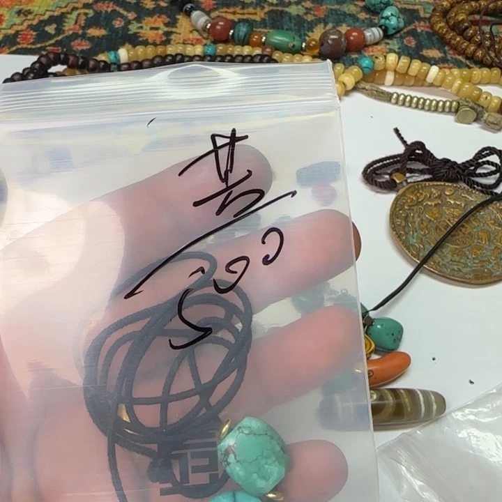芳***～桑杰出品小元素配饰