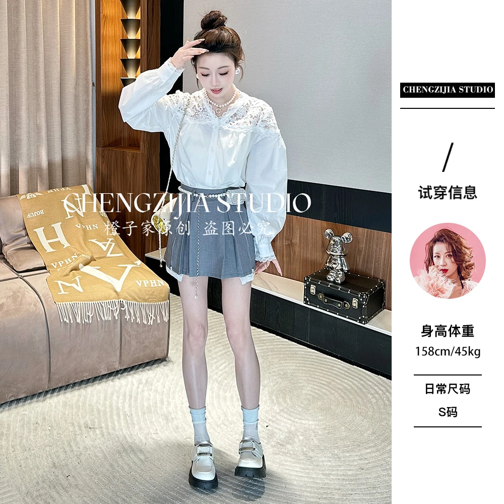 【裴诗婷】CS00011蕾丝拼接V领衬衫